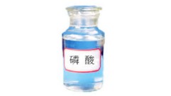 Phosphorus Chemicals Series